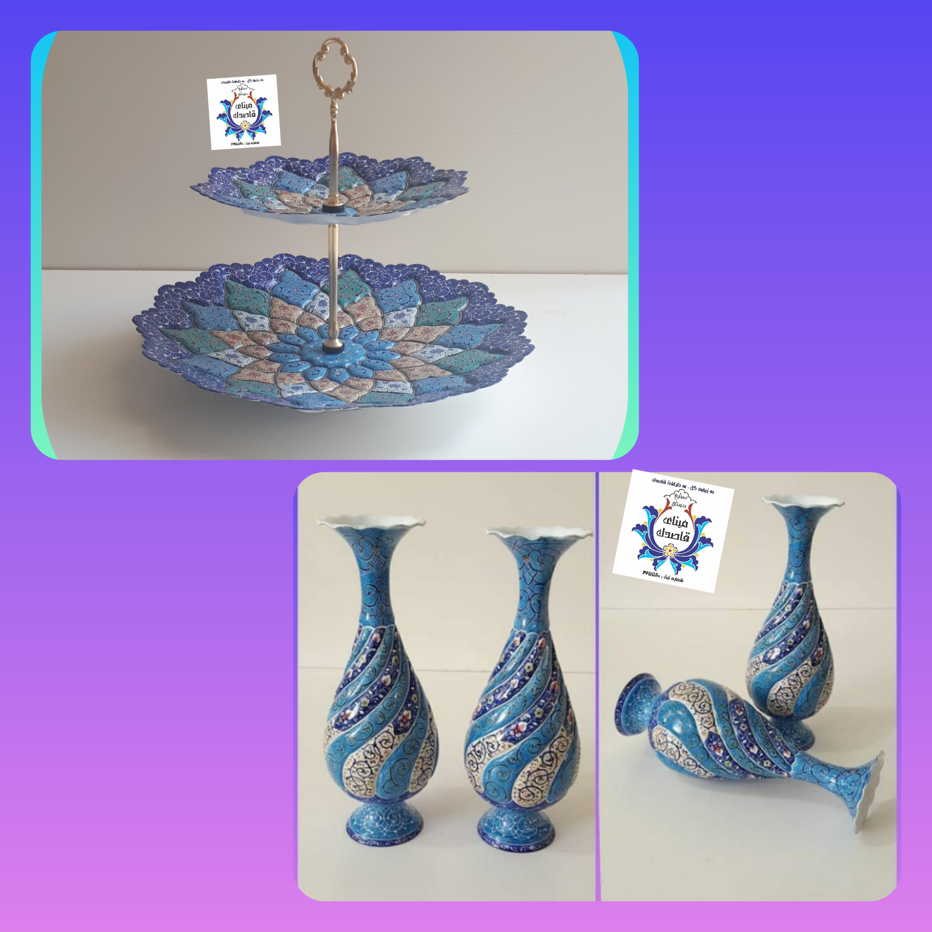 چطور ظروف میناکاری اصل را از نمونههای تقلبی تشخیص دهیم؟