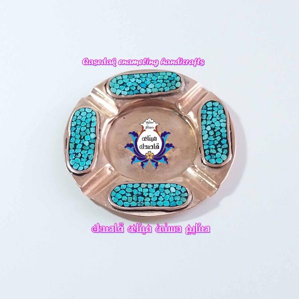 زیرسیگاری فیروزه‌کوبی کد 3