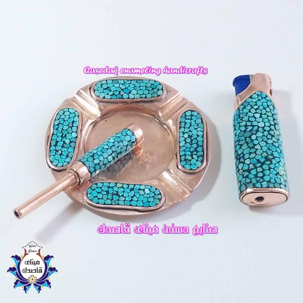 ست زیرسیگاری و نی سیگار و فندک فیروزه‌کوبی کد 1
