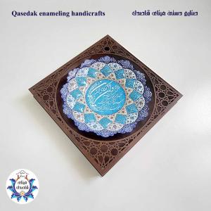 قاب بشقاب وان یکاد ۲۵ سانتیمتر کد ۱۰۰۱
