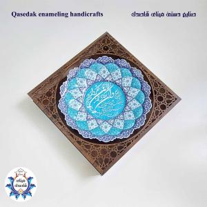 قاب بشقاب وان یکاد ۳۰ سانتیمتر کد ۲۸۱۳