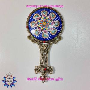 ست شانه وآیینه میناکاری