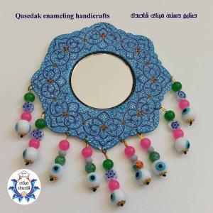 آیینه چشم و نظر میناکاری کد ۲