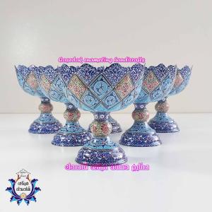 ست هفت سین میناکاری کد 7