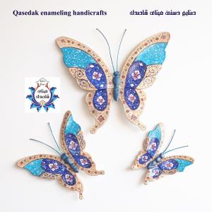 ست پروانه میناکاری کد ۷