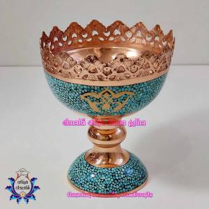 کاسه پایه دار فیروزه کوبی ۱۸ سانتیمتر کد ۲