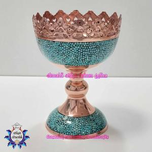 کاسه پایه دار فیروزه کوبی ۱۸ سانتیمتر کد ۲