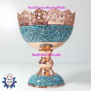 کاسه پایه دار فیروزه کوبی ۱۴ سانتیمتر کد ۱